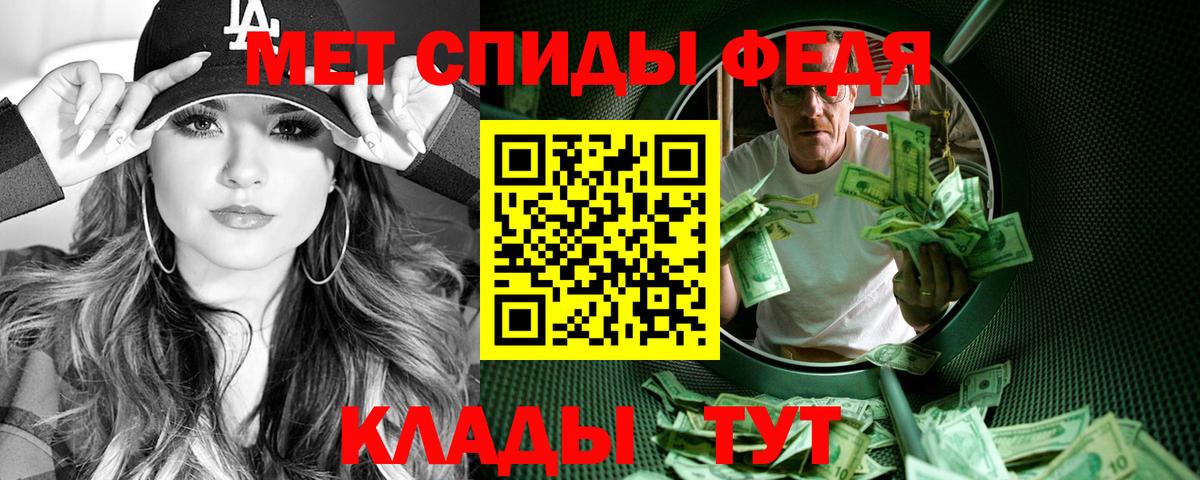 Amphetamine  маркетплейс как зайти  Вход с VPN  Десногорск  АМФЕТАМИН 97%  Amphetamine 