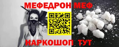 кокс Гусев