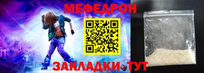 кокс Гусев