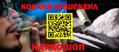 кокс Гусев