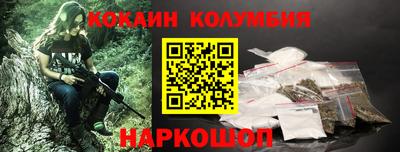 мяу мяу мука Гусь-Хрустальный