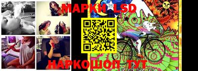 амф Донецк