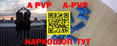 прущие грибы Гусиноозёрск