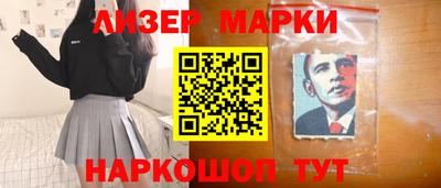 кокс Гусев