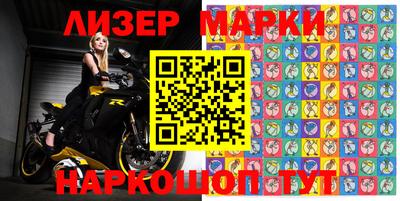 прущие грибы Гусиноозёрск