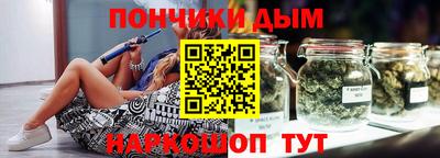 мяу мяу мука Гусь-Хрустальный