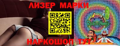 мяу мяу мука Гусь-Хрустальный