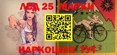 мяу мяу мука Гусь-Хрустальный