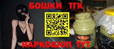 кокс Гусев