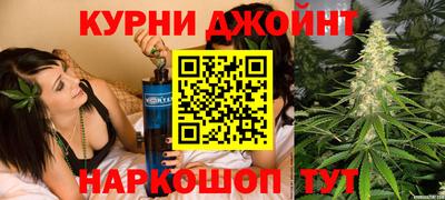 кокс Гусев