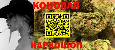 кокаин перу Донской