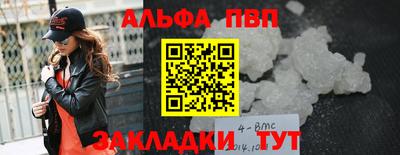 кокс Гусев