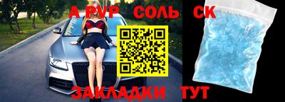 кокс Гусев