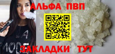 мяу мяу мука Гусь-Хрустальный