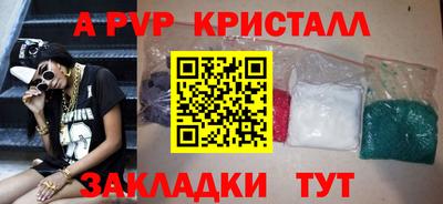 прущие грибы Гусиноозёрск