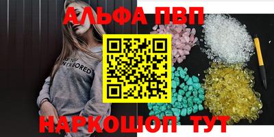 прущие грибы Гусиноозёрск