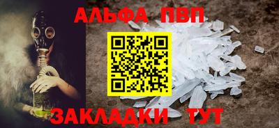 мяу мяу мука Гусь-Хрустальный