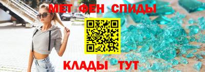 мяу мяу мука Гусь-Хрустальный
