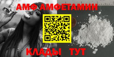 прущие грибы Гусиноозёрск