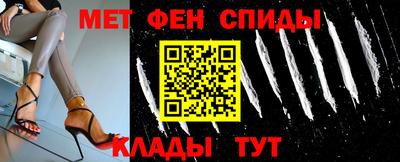 мяу мяу мука Гусь-Хрустальный