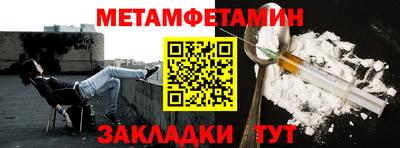 кокс Гусев