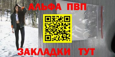 тгк Дубна
