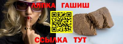 мяу мяу мука Гусь-Хрустальный