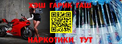 кокс Гусев