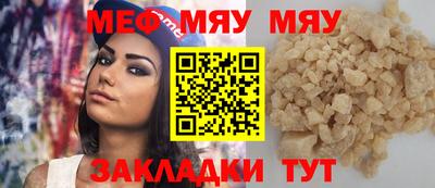 кокс Гусев