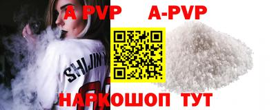 кокс Гусев