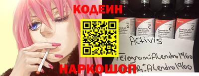 кокс Гусев